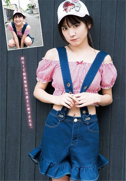 公交车被上-啊不要了太深_爱咖学院