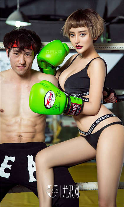 污文到湿-谁来弄我的BB_爱咖学院