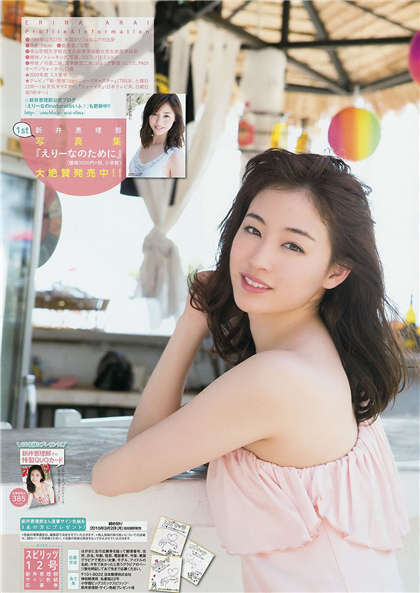 肉污小说集-真紧好湿H_爱咖学院