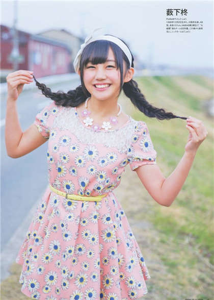 又污又黄的小说文章-啊疼太深了别顶了_爱咖学院