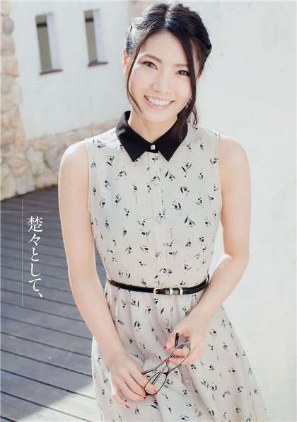 高h纯肉小说-各种小黄文短篇_爱咖学院