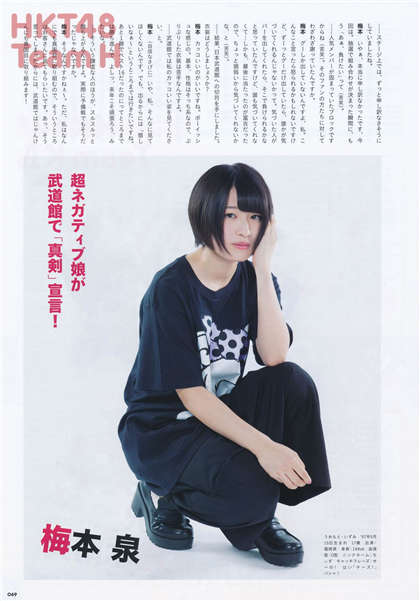 黄色细节-l特别污的小说_爱咖学院