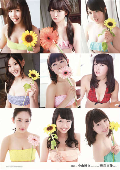 诗晴和老头-看了能让下面流水的短文_爱咖学院