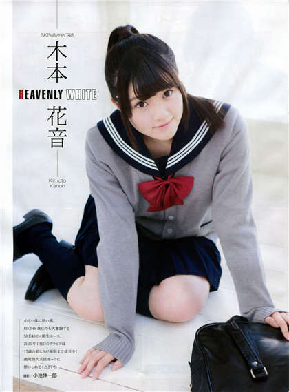 嗯用力,啊~~好爽-做爰小说细节_爱咖学院