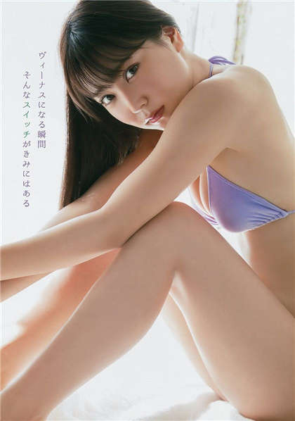 好污好大好爽文章-性过程写得详细的短篇小说_爱咖学院