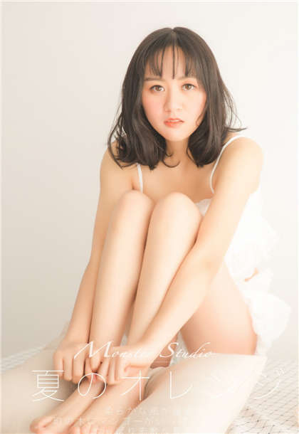 让人下面流很多水的小说-被同事从后面顶进去_爱咖学院