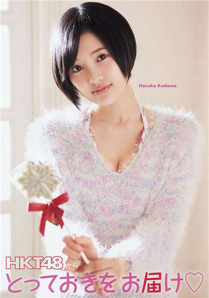 女主主动肉np-肉肉高文干_爱咖学院