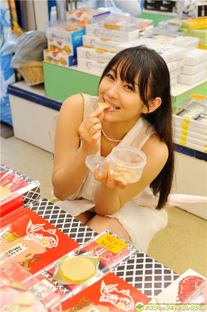 挺进新娘-小黄文超级肉_爱咖学院