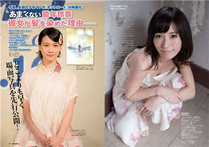 污到你湿透的小黄文bl 小说-翁熄撞击_爱咖学院