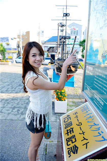 很污很黄 我的同桌赵雅欣-与霸道的校草在一起了_爱咖学院