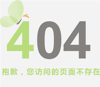 小黄文吻-女人的贝肉_爱咖学院