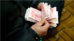 特朗普希望提高起诉其“大漂亮”税收立法草案等政策的成本