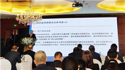 民调显示特朗普支持率近几周略有下降