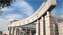 美联储理事Waller：应与业界合作推动支付创新