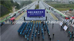 华尔街大银行2025年派息和股票回购创下纪录最高水平