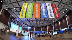 丹麦养老基金计划退出美国国债市场 因美国政府财政状况“不佳”