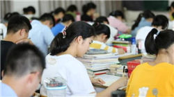 午后：美联储维持利率不变 美股涨跌不一