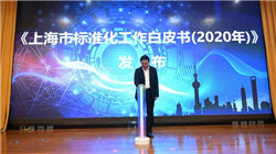 跨年潜力股会是哪些？五大特征锁定，低价+低市值的绩优潜力热门股出炉