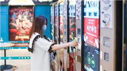 【建投硅能源】多晶硅周报 | 基本面持续恶化，多晶硅破位下跌