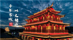 拟每10股派5.8元，A股公司董事长提议分红