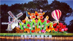 尾盘：道指上涨100点 标普指数与纳指小幅下滑