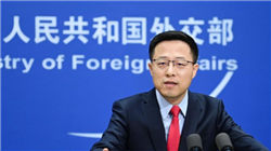 尾盘：疲软数据与特朗普关税令美股受挫