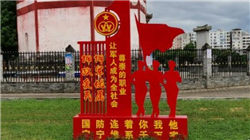 外盘头条：伊朗向美军基地发射导弹 中东油轮运费至逾两年新高 全球航空业受中东波及 美联储官员支持7月降息