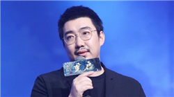 道指首次突破50000点