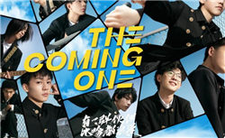 欧盟官员：美国气候政策是“一种自杀”