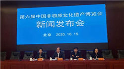 午盘：美股午盘走低 特朗普贸易战令避险情绪升温