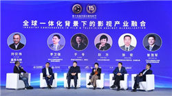 油价周三收高，受需求增长与贸易进展前景支撑