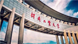 马斯克称星链无法在南非获得运营许可，因为他不是黑人