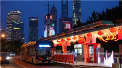 美国政府停摆期或将再持续数天 众议院能否通过法案尚不确定