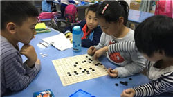 加拿大表示周五将在G-20峰会期间举行G-7会议