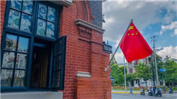 报道：白宫将于周一会见银行业和加密货币业高管