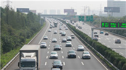 新西兰总理：最热门旅游景点对外国游客将不再免费