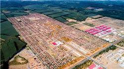 白宫下令美军在未来至少两个月内专注于对委内瑞拉石油的“封锁”