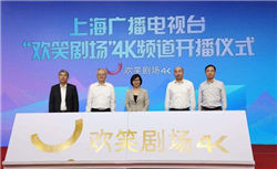 原油：供应收紧迹象推动油价上涨