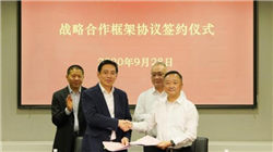 尾盘：道指从历史高位回落，纳指跌超300点