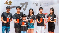 鲁比奥敦促俄罗斯采取切实措施结束俄乌冲突