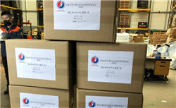 原油：WTI上涨 特朗普有关俄罗斯的言论引发供给担忧