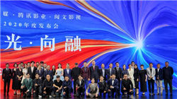 伊朗国际互联网服务将于未来24小时内全面恢复