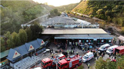 美国10月和11月个人收入及支出数据将于1月22日公布