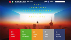 Lululemon创始人推动董事会斗争