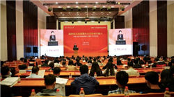 优步司机性侵诉讼首个“风向标”判例出炉，索赔1.4亿美元判赔850万美元