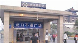 日元在亚洲早盘小幅走低 英镑因政局承压