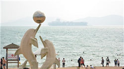 牛磺酸商品报价动态（2025-09-13）