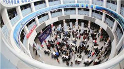 周四热门中概涨跌不一 小鹏汽车涨4.61%，小马智行跌1.62%