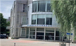 Lucid股价在第四季度财报发布前大幅下挫