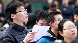 原油：油价震荡走低 OPEC+或考虑加快增产步伐